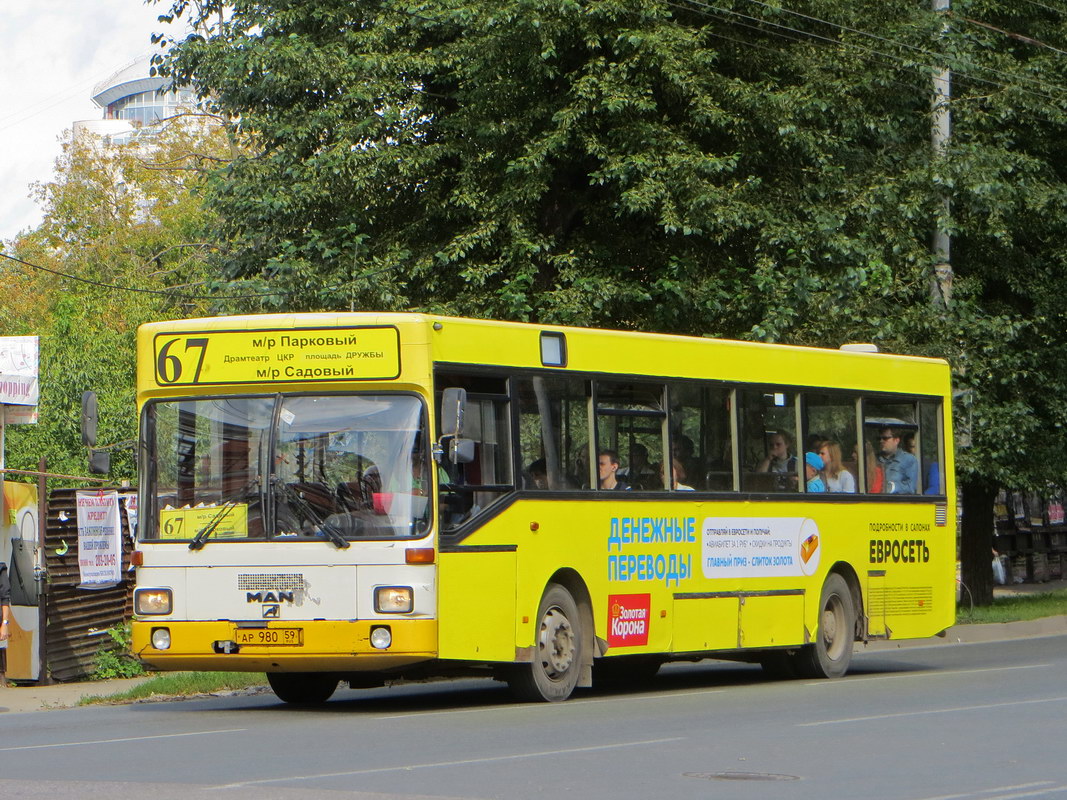 Пермский край, MAN 791 SL202 № АР 980 59