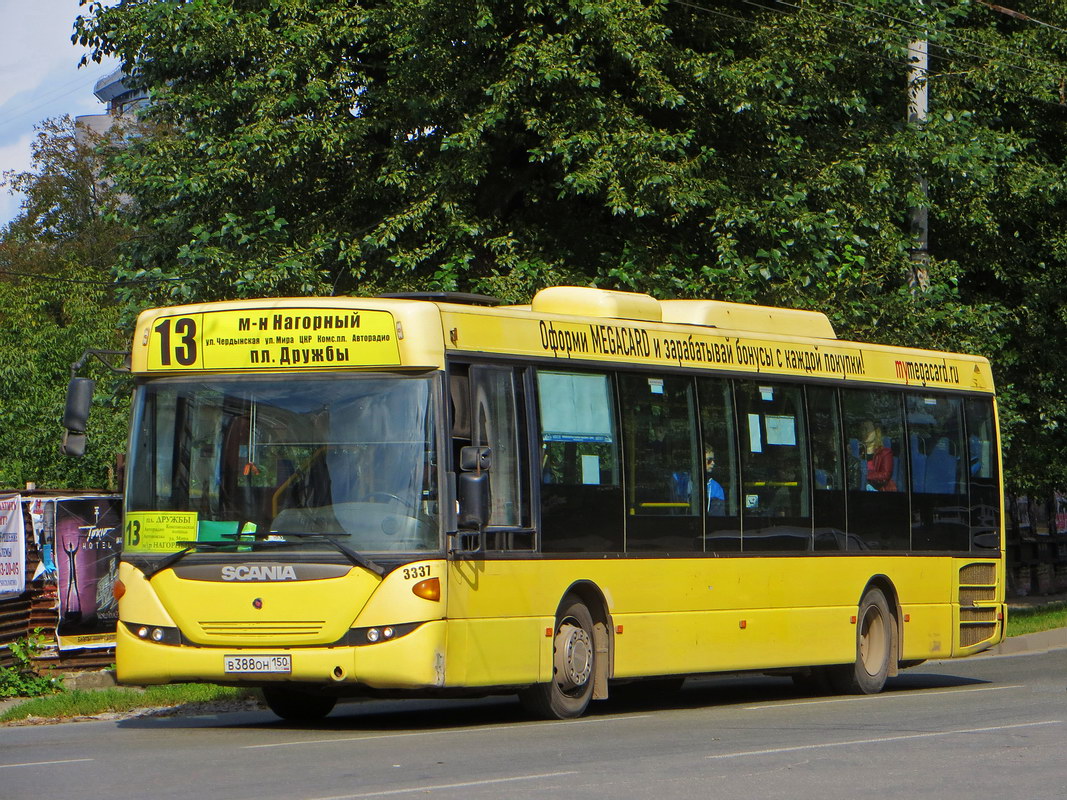 Пермский край, Scania OmniLink II (Скания-Питер) № В 388 ОН 150