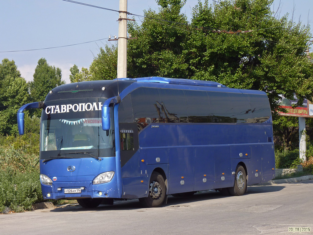 Ставропольский край, Sunlong SLK6122F2A № У 026 НУ 26