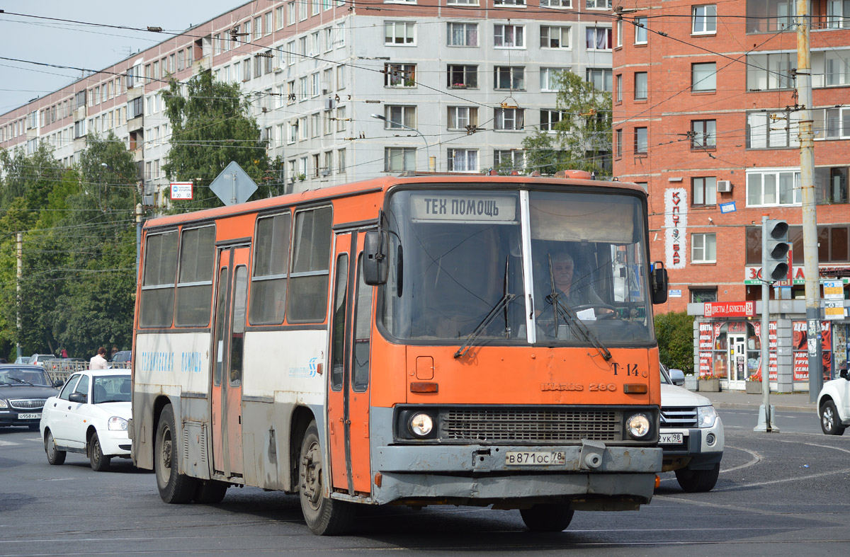 Санкт-Петербург, Ikarus 280.33O № Т-14