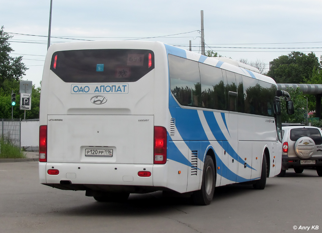 Татарстан, Hyundai Universe Space Luxury № Р 120 РР 116