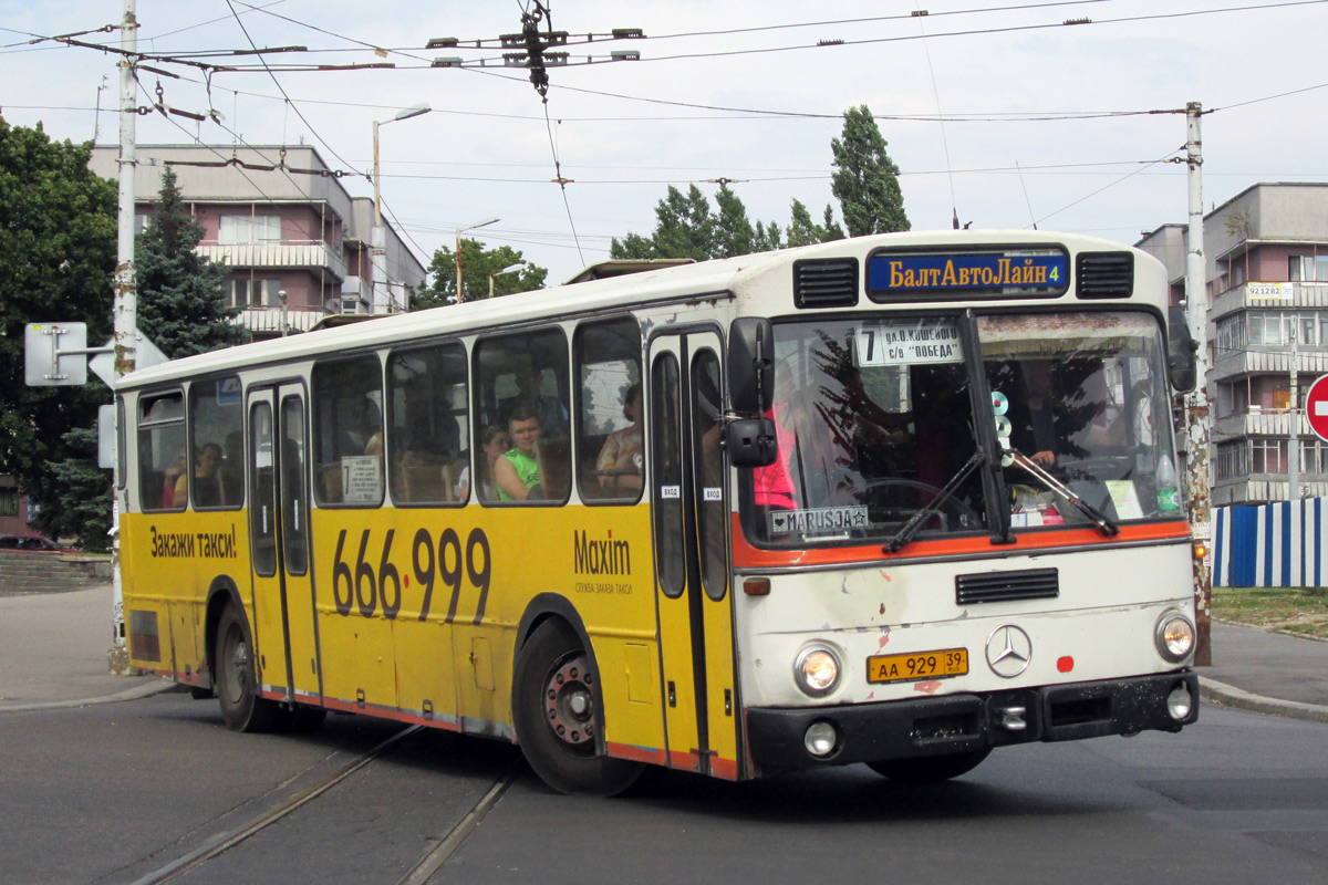 Калининградская область, Mercedes-Benz O307 № АА 929 39