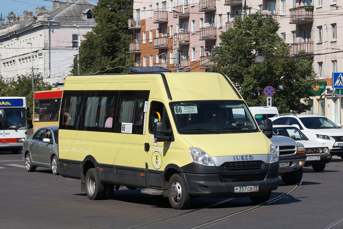 Калінінградская вобласць, Росвэн-3265 (IVECO Daily 50С15) № 025