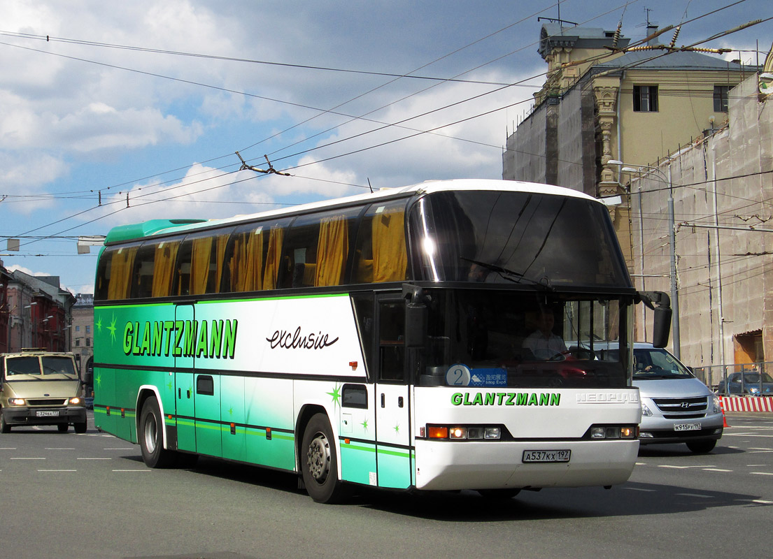 Москва, Neoplan N116 Cityliner № А 537 КХ 197