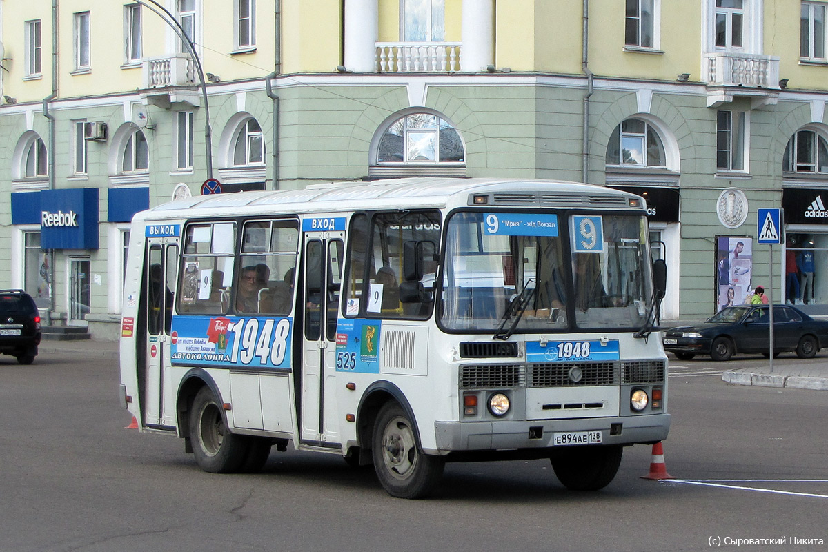 Иркутская область, ПАЗ-32054-110-07 № 525