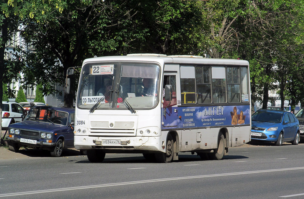 Ярославская область, ПАЗ-320402-03 № 3084