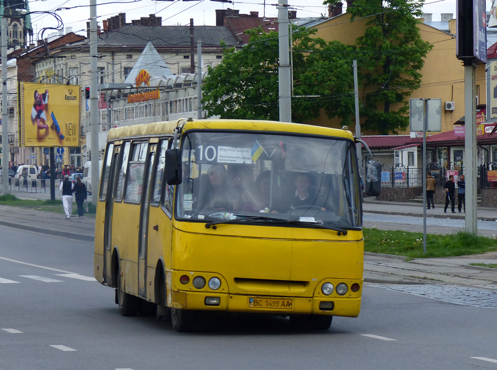 Львовская область, Богдан А09202 № BC 1499 AA