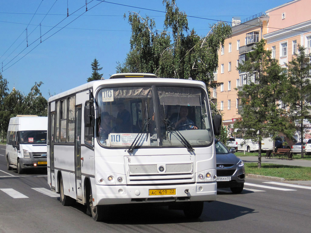 Автобус 110 Власихинская - Расписание и маршрут Foto 16