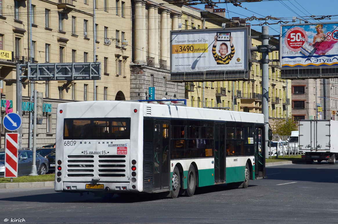 Санкт-Петербург, Волжанин-6270.06 