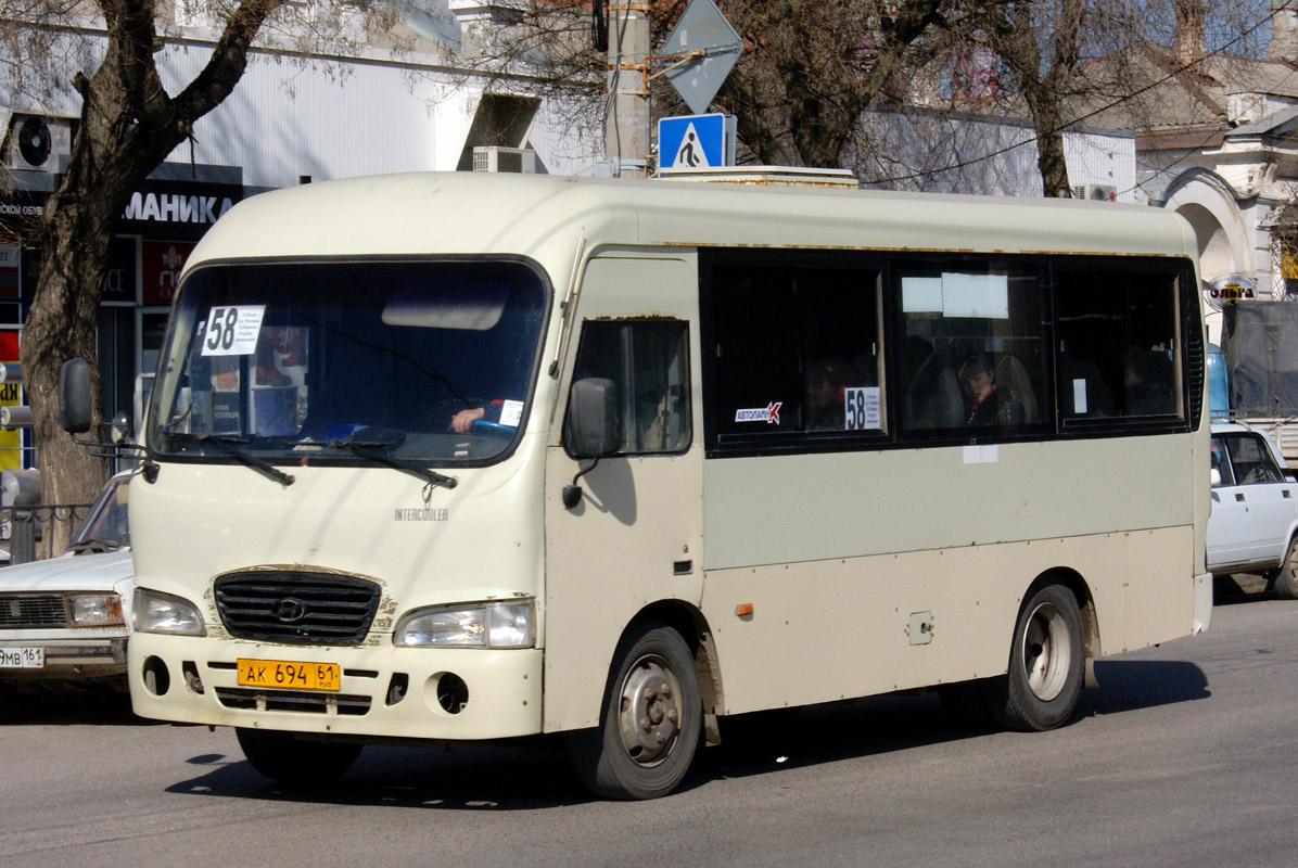 Obwód rostowski, Hyundai County SWB C08 (RZGA) Nr 41