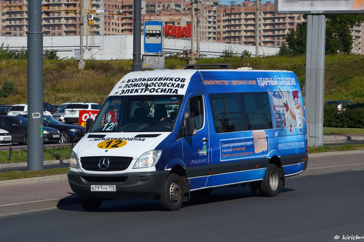 Санкт-Петербург, Луидор-22360C (MB Sprinter) № 2016