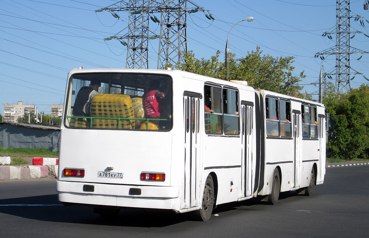 Москва, Ikarus 280.33M № А 781 КУ 77