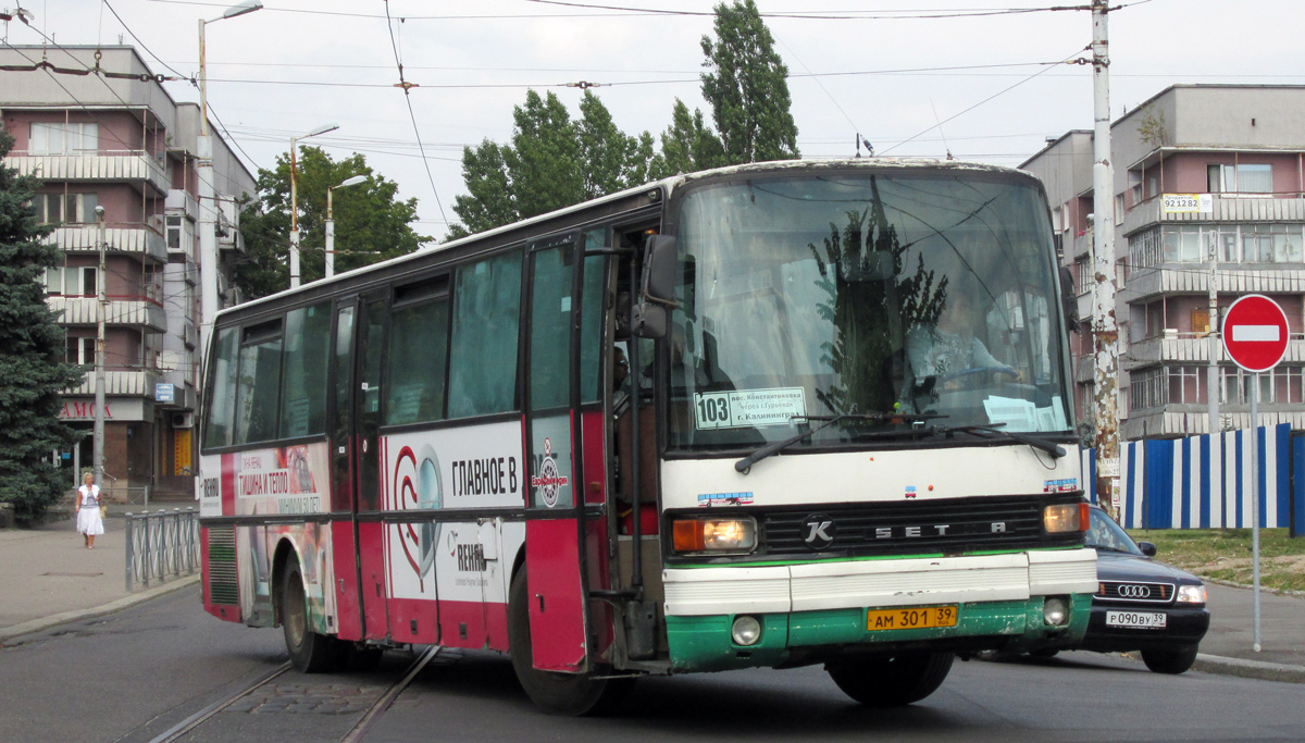 Obwód królewiecki, Setra S215UL Nr АМ 301 39