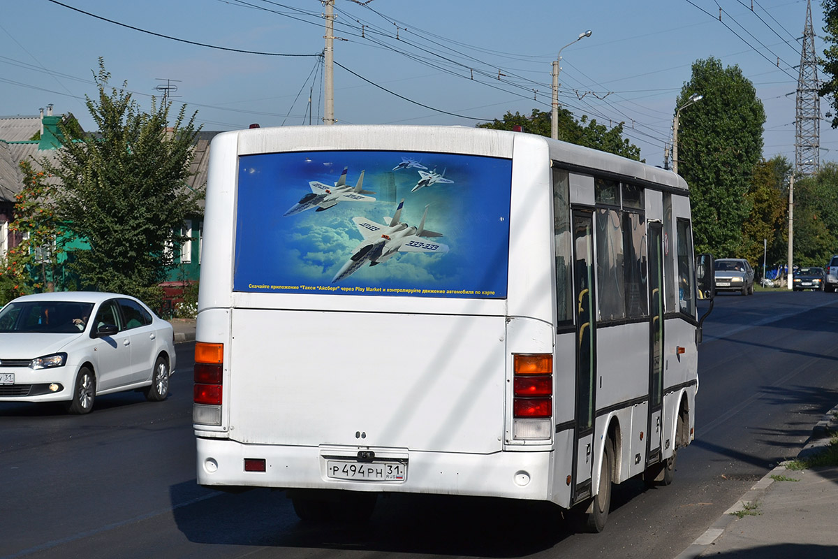 Белгородская область, ПАЗ-320401-01 № Р 494 РН 31