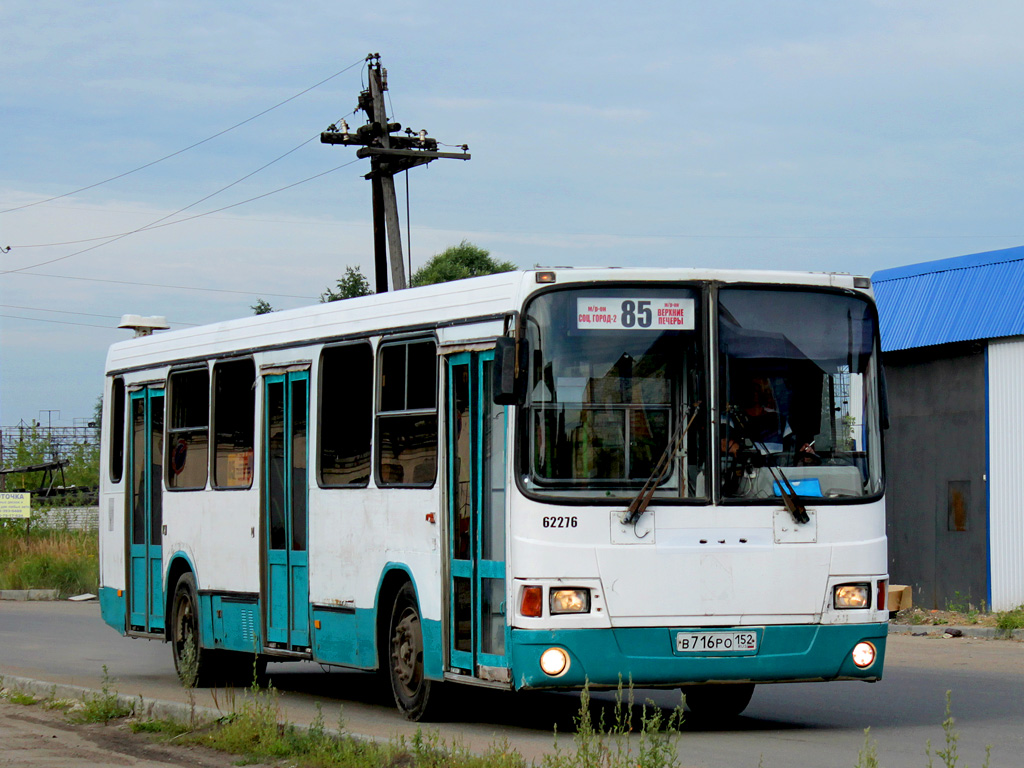 Nizhegorodskaya region, LiAZ-5256.26 Nr. 22276