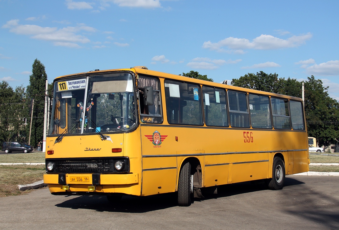 Курская область, Ikarus 260.02 № 556