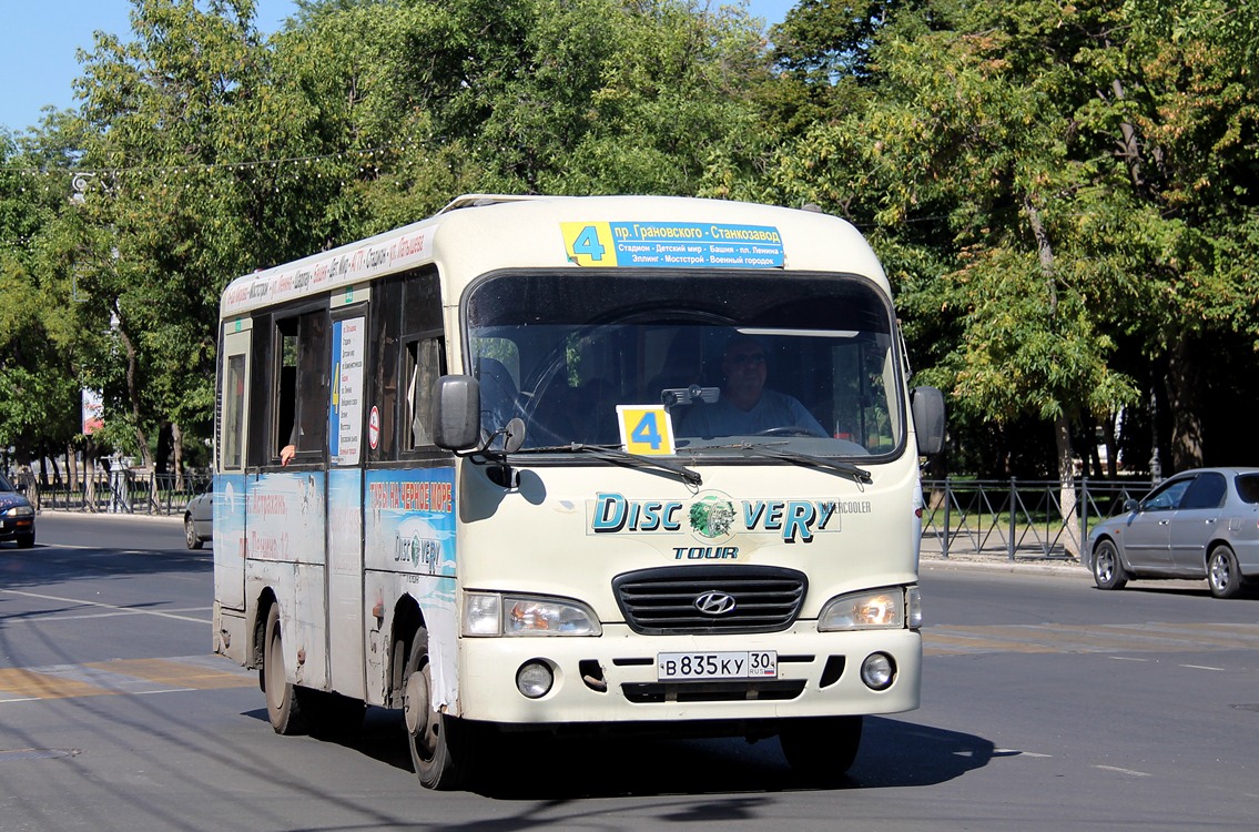 Астраханская область, Hyundai County SWB C08 (РЗГА) № В 835 КУ 30