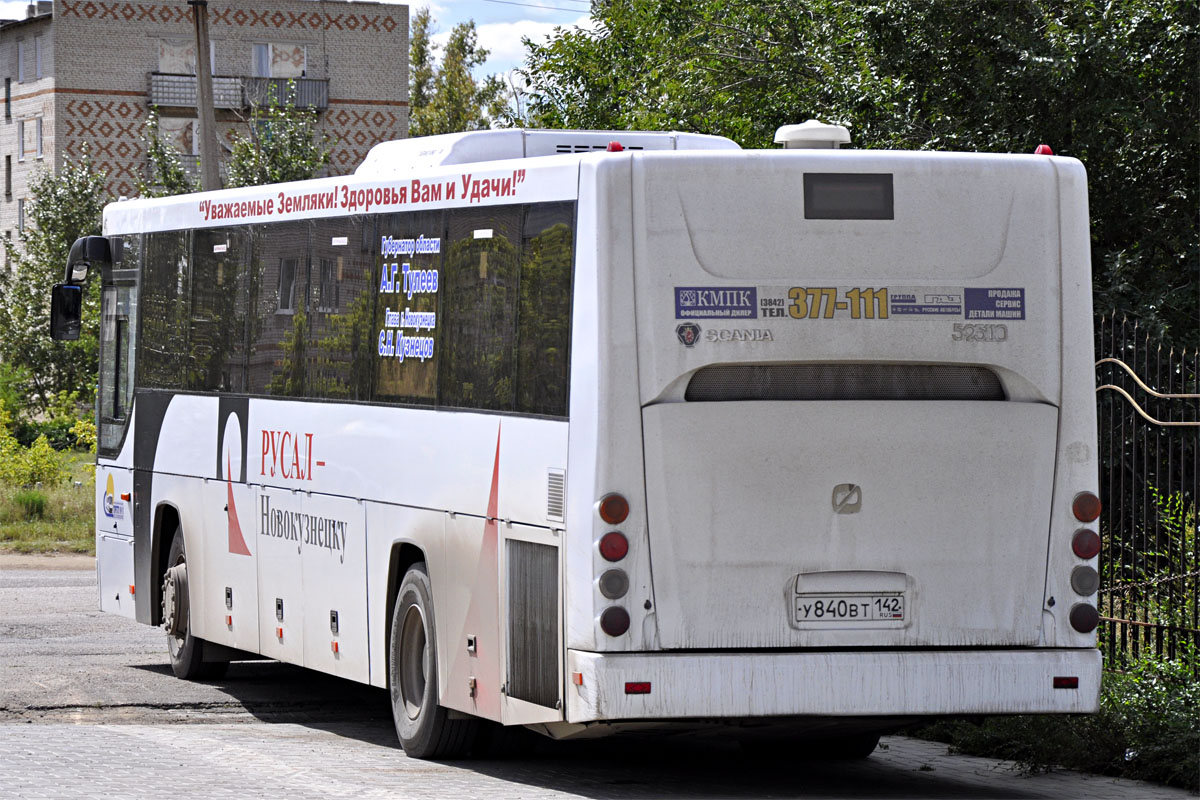 Автовокзал яровое кемерово. ГОЛАЗ 525110. ГОЛАЗ 525110 10 новый. ГОЛАЗ-525110-10 "Вояж" чертеж. Чертежи ГОЛАЗ 525110.