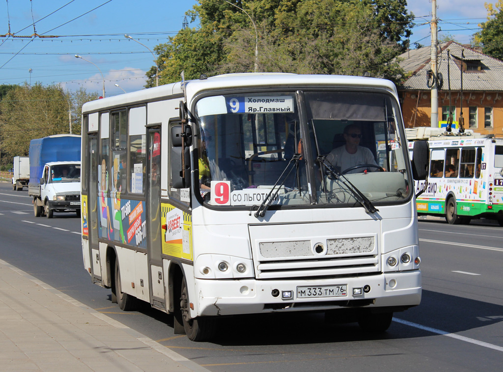 Ярославская область, ПАЗ-320402-03 № 3105