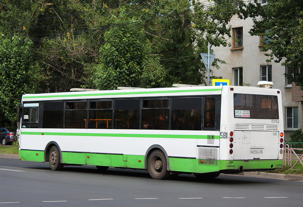 Obwód jarosławski, LiAZ-5256.53 Nr 581