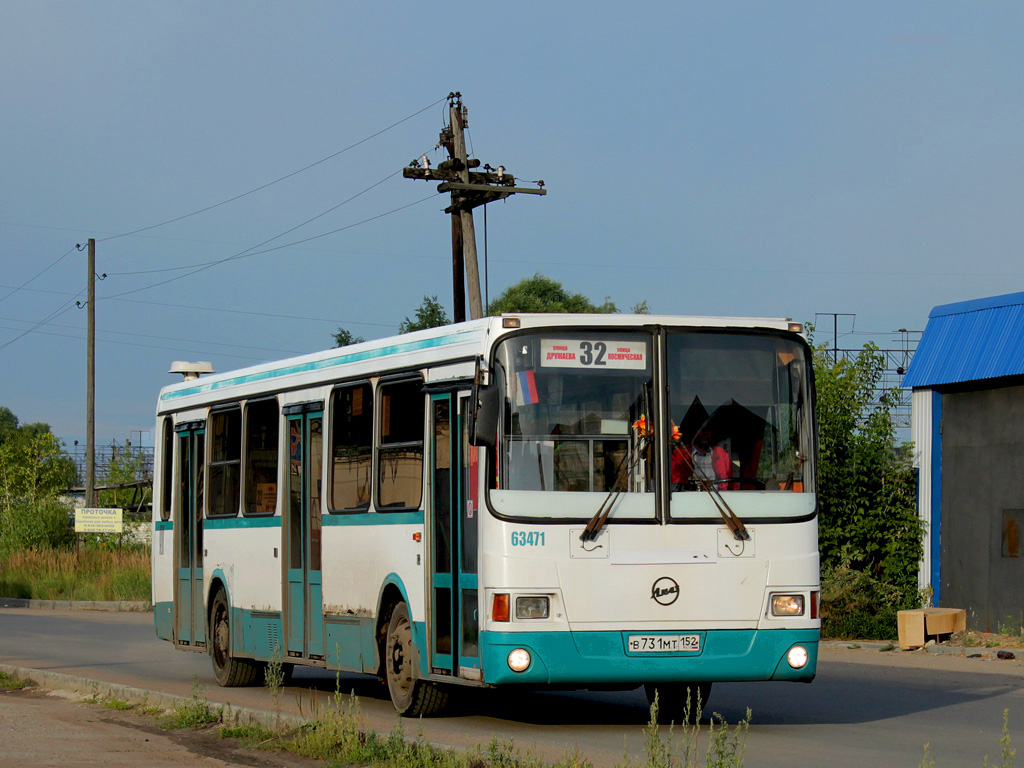 Нижегородская область, ЛиАЗ-5256.25 № 63471