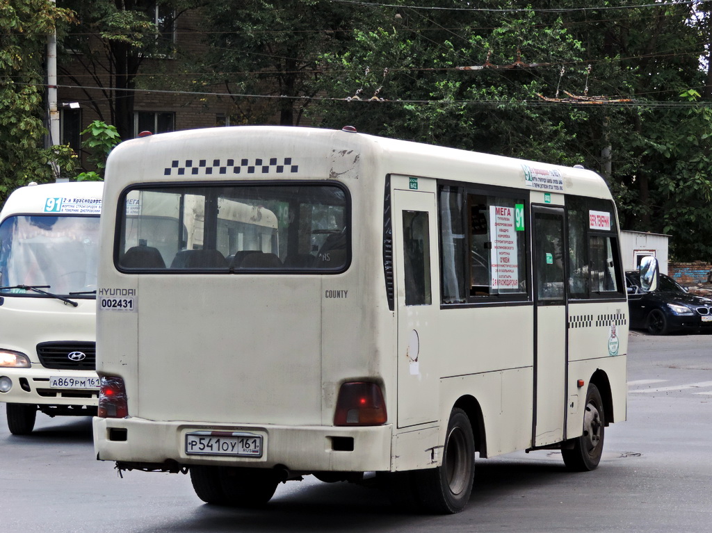 Ростовская область, Hyundai County SWB C08 (РЗГА) № 002431