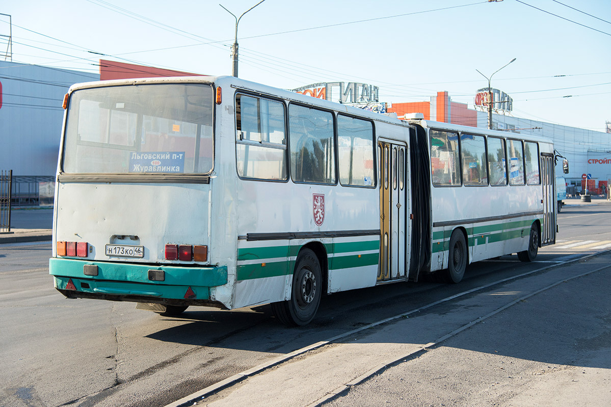 Курская область, Ikarus 280.03 № Н 173 КО 46