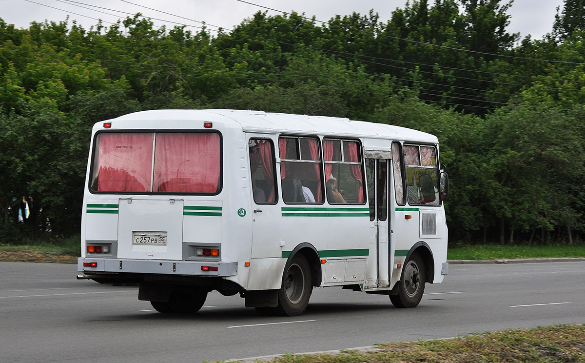 Омская область, ПАЗ-3205 (00) № 33