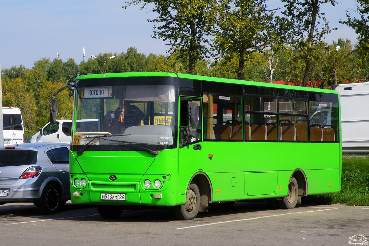 Нижегородская область, Богдан А20111 № 13