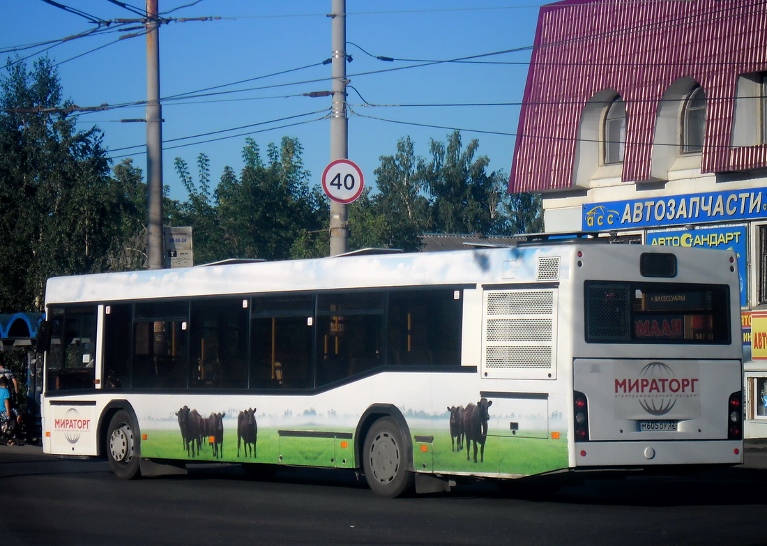 Bryansk region, MAZ-103.585 # М 605 ОУ 32