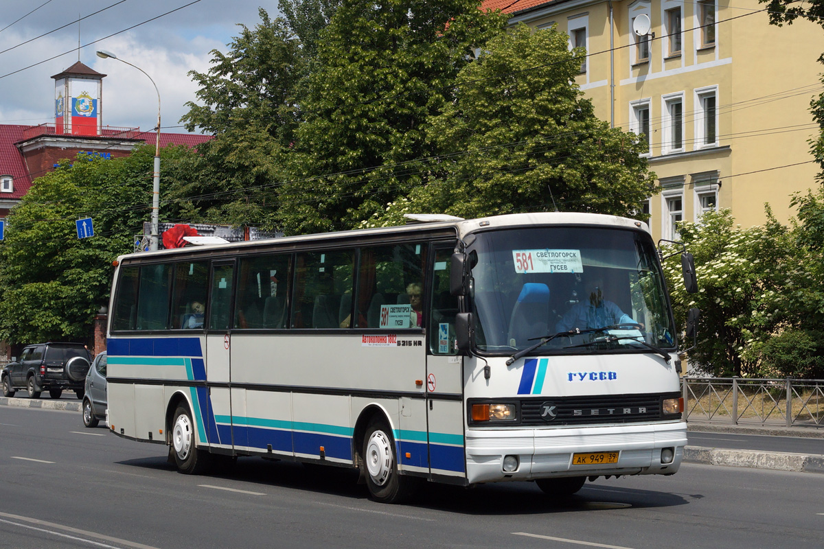 18 автобус калининград. Setra s215hr-gt. Setra s215hr 1988. Сетра 215 Калининград. Автобус сетра 215 Калининград балтаавтолайн.