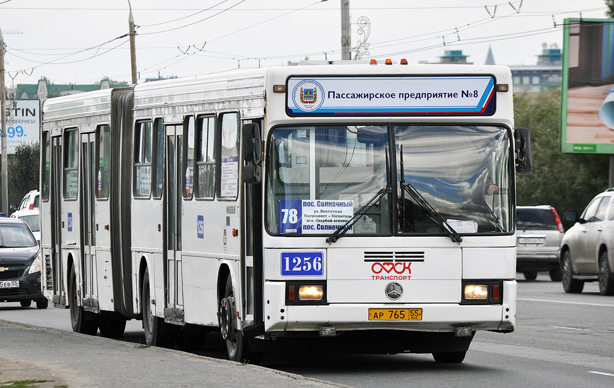 Omsk region, GolAZ-AKA-6226 Nr. 1256