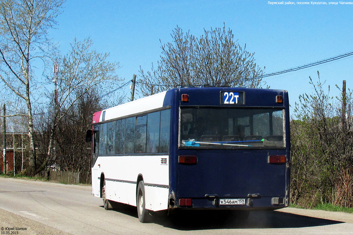 Пермский край, Mercedes-Benz O405N № К 546 АМ 159