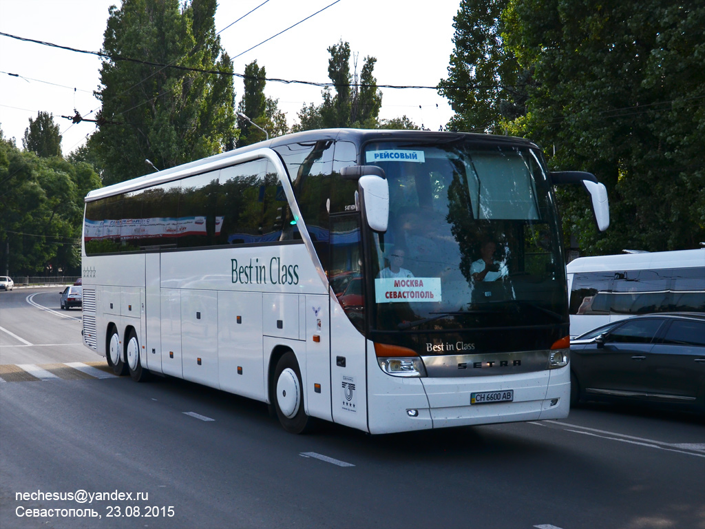 Купить Билет На Автобус Севастополь Ставрополь