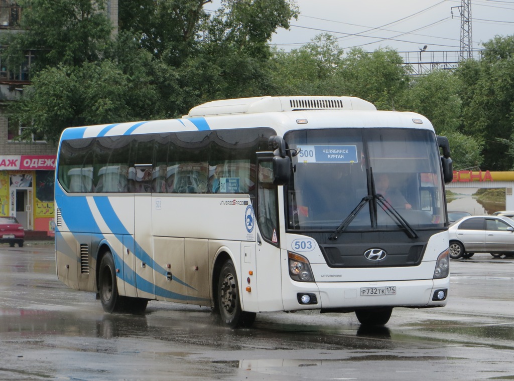 Челябинская область, Hyundai Universe Space Luxury № 503