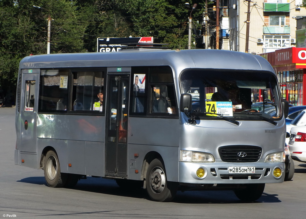 Ростовская область, Hyundai County LWB C09 (ТагАЗ) № М 285 ОМ 161