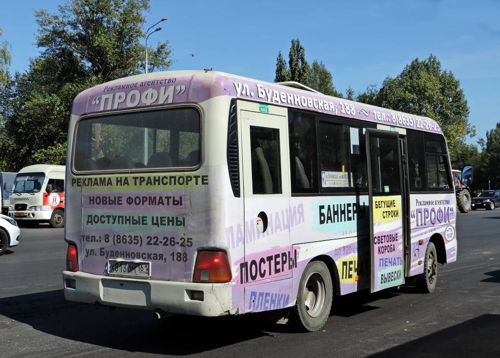 Ростовская область, Hyundai County SWB C08 (РЗГА) № Х 813 ОМ 161