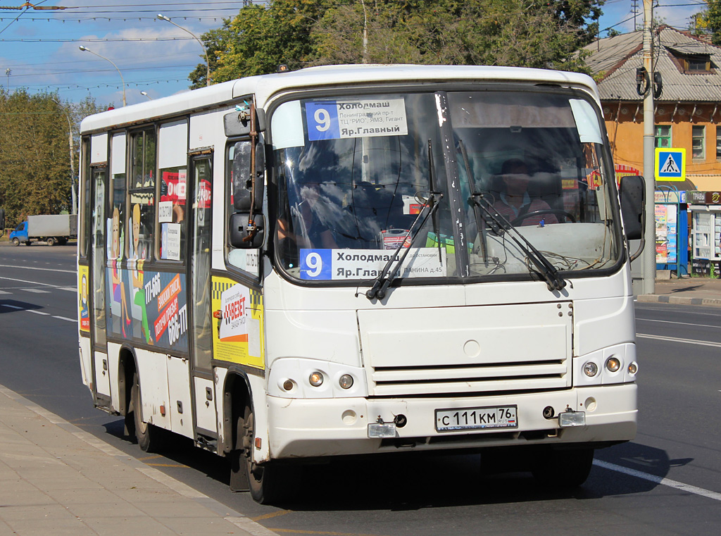 Ярославская область, ПАЗ-320402-03 № 3102