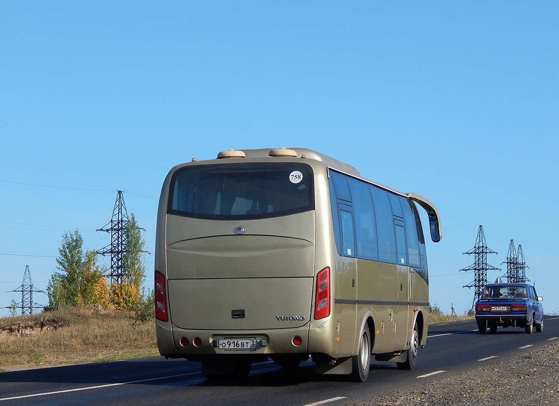 Белгородская область, Yutong ZK6737D № О 916 ВТ 31