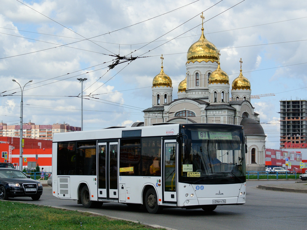 Самарская область, МАЗ-206.085 № 64