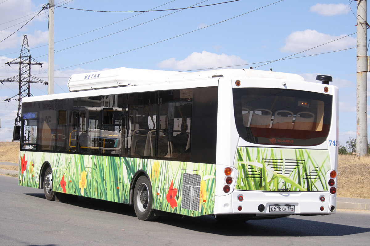 Волгоградская область, Volgabus-5270.G2 (CNG) № 7401