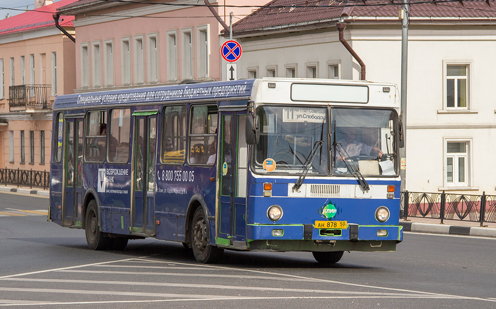 Московская область, ЛиАЗ-5256.25 № 0501