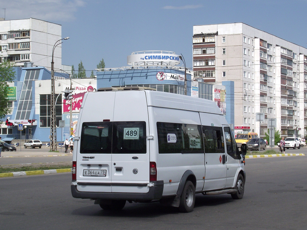 Ульяновская область, Самотлор-НН-3236 (Ford Transit) № Е 364 ЕА 73