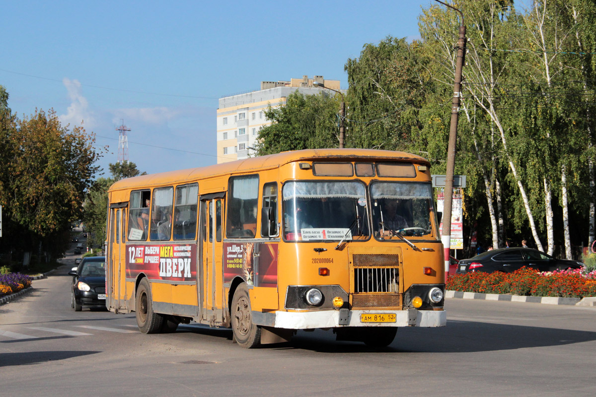 Нижегородская область, ЛиАЗ-677М № АМ 816 52