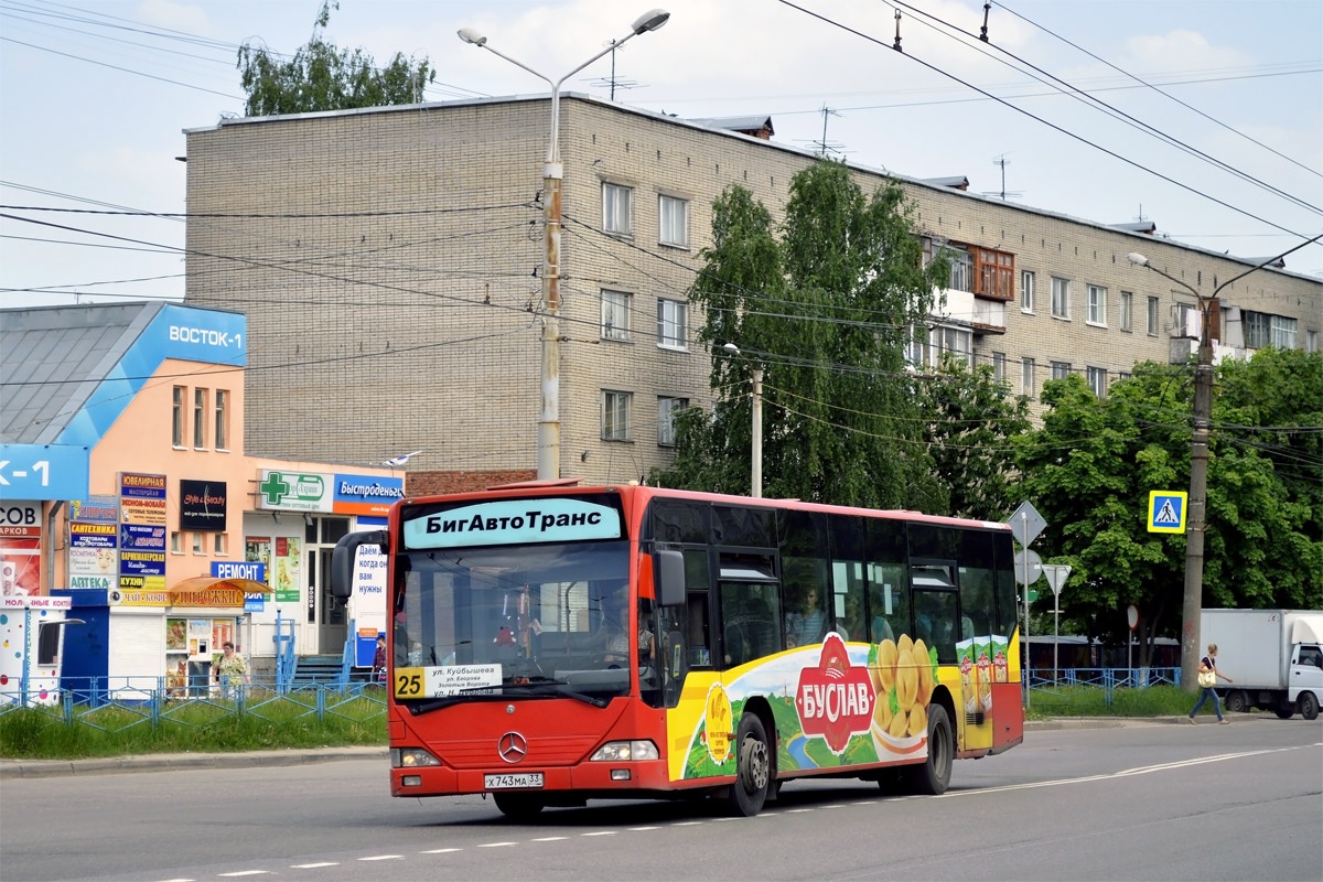 Vladimir region, Mercedes-Benz O530 Citaro № Х 743 МА 33