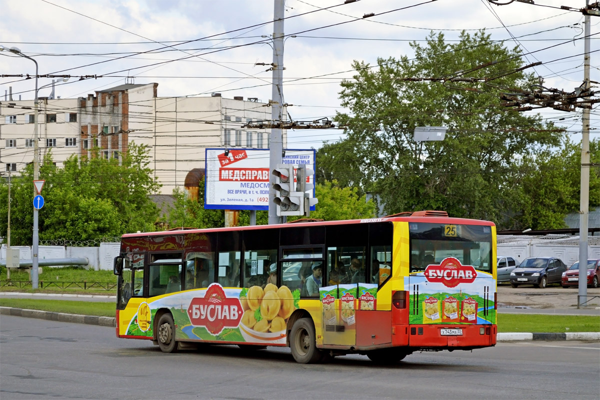 Vlagyimiri terület, Mercedes-Benz O530 Citaro sz.: Х 743 МА 33