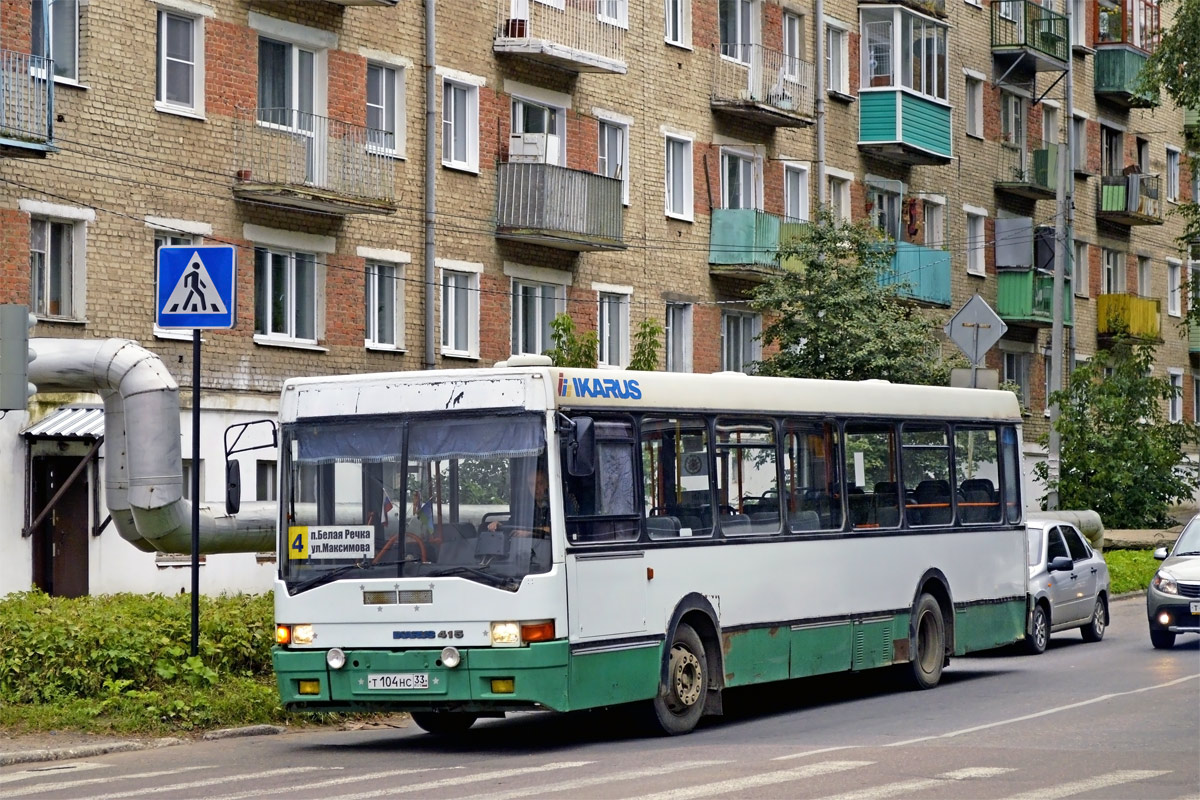 Владимирская область, Ikarus 415.11 № Т 104 НС 33