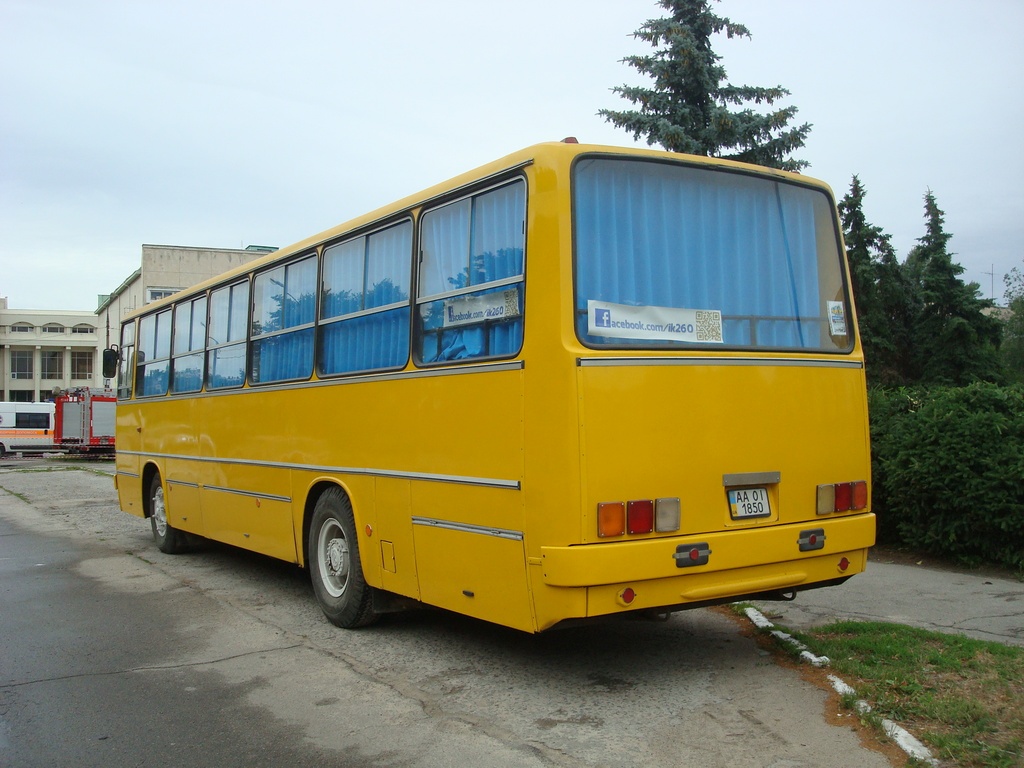 Черкасская область, Ikarus 260.50 № AA 1850 OI