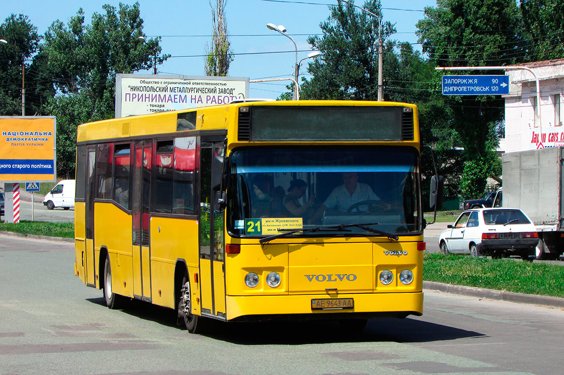 Днепропетровская область, Carrus K204 City L № AE 9643 AA