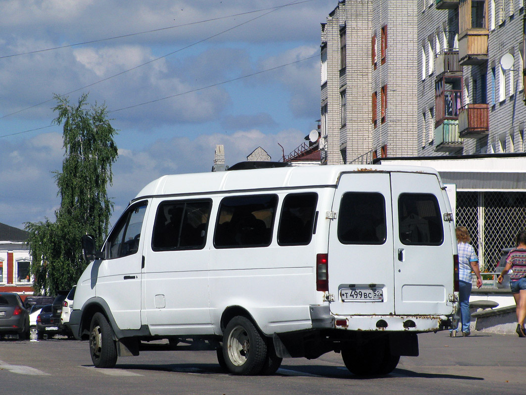 Купить Авто В Пскове Газ